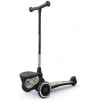 Scoot And Ride Highwaykick-2 Brown (SR-210201-BROWNLINES) - зображення 9