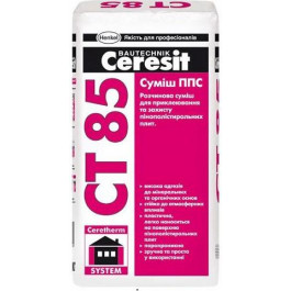   Ceresit СТ 85 25 кг