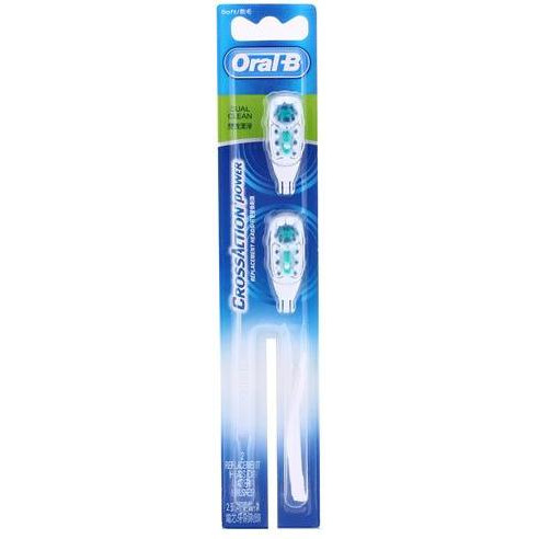 Oral-B Cross Action Power Dual Clean - зображення 1