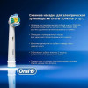 Oral-B EB18-4 3D White - зображення 2