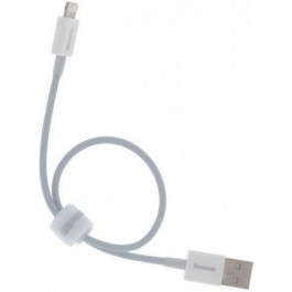   Baseus Superior Series Fast Charging Data Cable USB to iP 2.4A 0.25m White (CALYS-02)