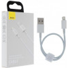 Baseus Superior Series Fast Charging Data Cable USB to iP 2.4A 0.25m White (CALYS-02) - зображення 2