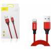 Baseus Yiven Lightning 1.8m Red (CALYW-A09) - зображення 2