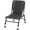 Prologic Avenger Camo Chair (1846.15.49) - зображення 1