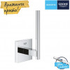 GROHE Quickfix Start Cube 40979000 - зображення 2