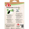 8in1 Perfect Coat DeShedder Dog - Дешеддер для вычесывания собак S (661615/151753/661507) - зображення 2