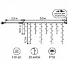 YES! Fun Novogodko Бахрома 150 LED IP65 білий теплий, чорний провід, 5.5 м (801192) - зображення 2