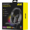 2E GAMING HG315 RGB USB 7.1 Black (2E-HG315BK-7.1) - зображення 9