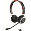 JABRA Evolve 65 SE MS (6599-833-309) - зображення 4