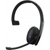 Sennheiser EPOS ADAPT 231 Black (1000896) - зображення 1