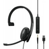 Sennheiser EPOS Adapt 135 USB II (1000914) - зображення 1