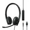 Sennheiser EPOS ADAPT 165T USB II (1000902) - зображення 1