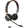 JABRA EVOLVE 65 UC Stereo (6599-829-409) - зображення 1