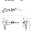 Metabo WE 24-230 MVT (606469000) - зображення 3