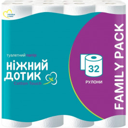   Ніжний дотик Туалетний папір  Білий 2 шари 32 шт (4820183972033)