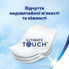 Zewa Туалетная бумага Deluxe Delicate Care 3 слоя 16 рулонов (7322540313321) - зображення 10