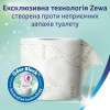 Zewa Deluxe Туалетная бумага Ромашка трехслойная белая 8 шт (7322541171708) - зображення 5