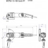 Metabo WEPBA 19-180 Quick RT (601099000) - зображення 8