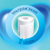 Selpak Туалетная бумага Comfort двухслойная 4 рулона (8690530802117) - зображення 3