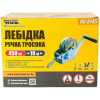 MasterTool 86-8145 - зображення 4