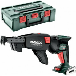   Metabo HBS 18 LTX BL 3000 (620062890)