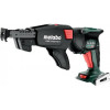 Metabo HBS 18 LTX BL 3000 (620062890) - зображення 2