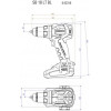 Metabo SB 18 LT BL (602316550) - зображення 4