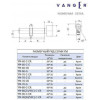 Vanger YM-60-CR - зображення 2