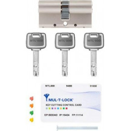   Mul-T-Lock DIN KK XP MTL800/MT5+ 90 NST 40x50 CAM30 3KEY DND2C G/W 948B BOX MTL800