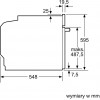 Bosch HBA5360W0 - зображення 4