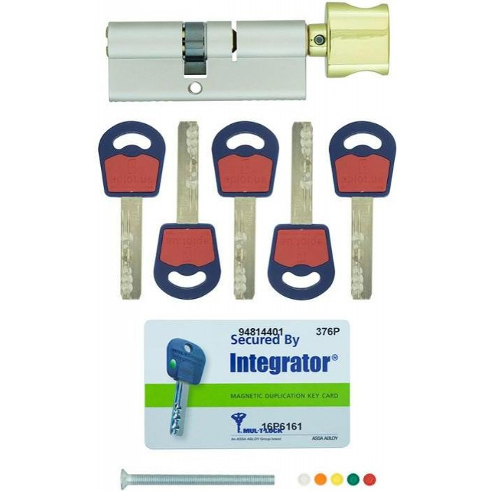 Mul-T-Lock DIN_KT INTEGRATOR 81 NST 50x31T TO_SB CAM30 5KEY - зображення 1