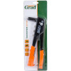 Grad Tools 2621035 - зображення 5