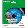 Distar 125x22,23х2,2мм (10170085392) - зображення 4