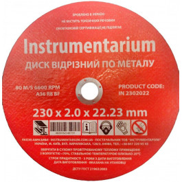   Instrumentarium Диск отрезной по металлу  A36 R8 BF 230х2х22,23 мм