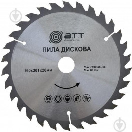   A.T.T. Пиляльний диск 160x20x1.7 Z30