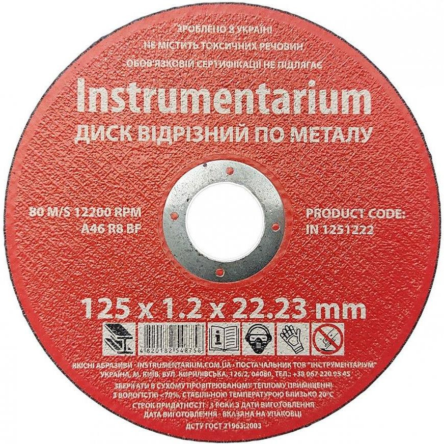 Instrumentarium IN1251222 - зображення 1