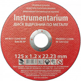   Instrumentarium IN1251222