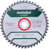 Metabo Precision Cut Wood - Classic 254x30x48T - зображення 1