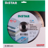 Distar Hard Ceramics Advanced 1A1R (250х1.5х25.4 мм) (11120349019) - зображення 6