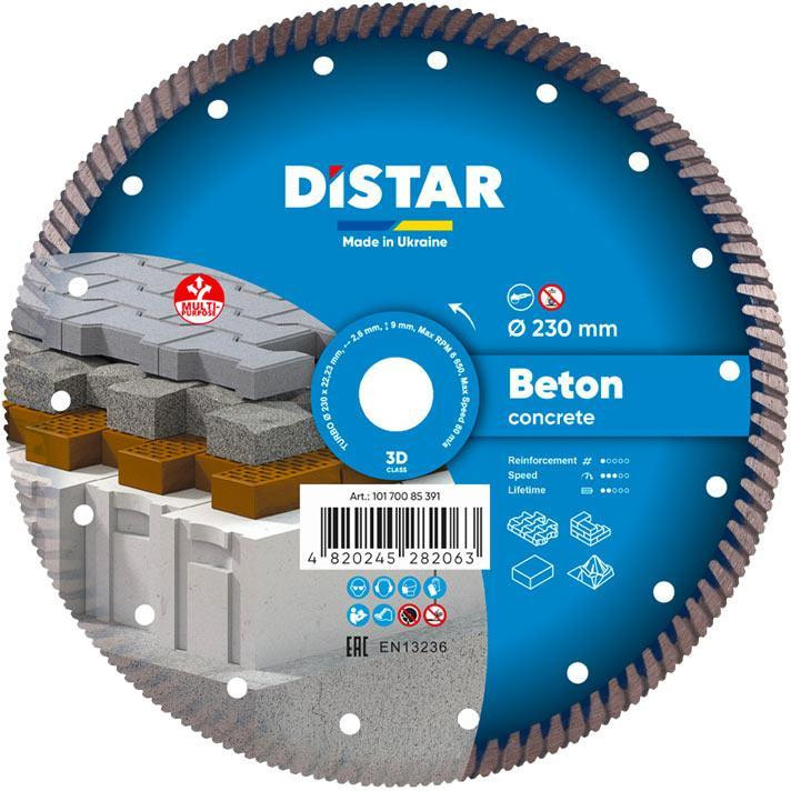 Distar Turbo 230 Beton Pro 230x2.6x22.23 мм (10170085391) - зображення 1