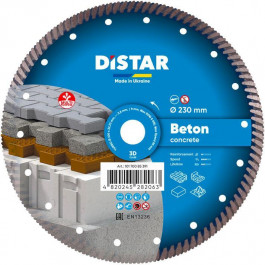   Distar Turbo 230 Beton Pro 230x2.6x22.23 мм (10170085391)