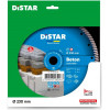 Distar Turbo 230 Beton Pro 230x2.6x22.23 мм (10170085391) - зображення 3