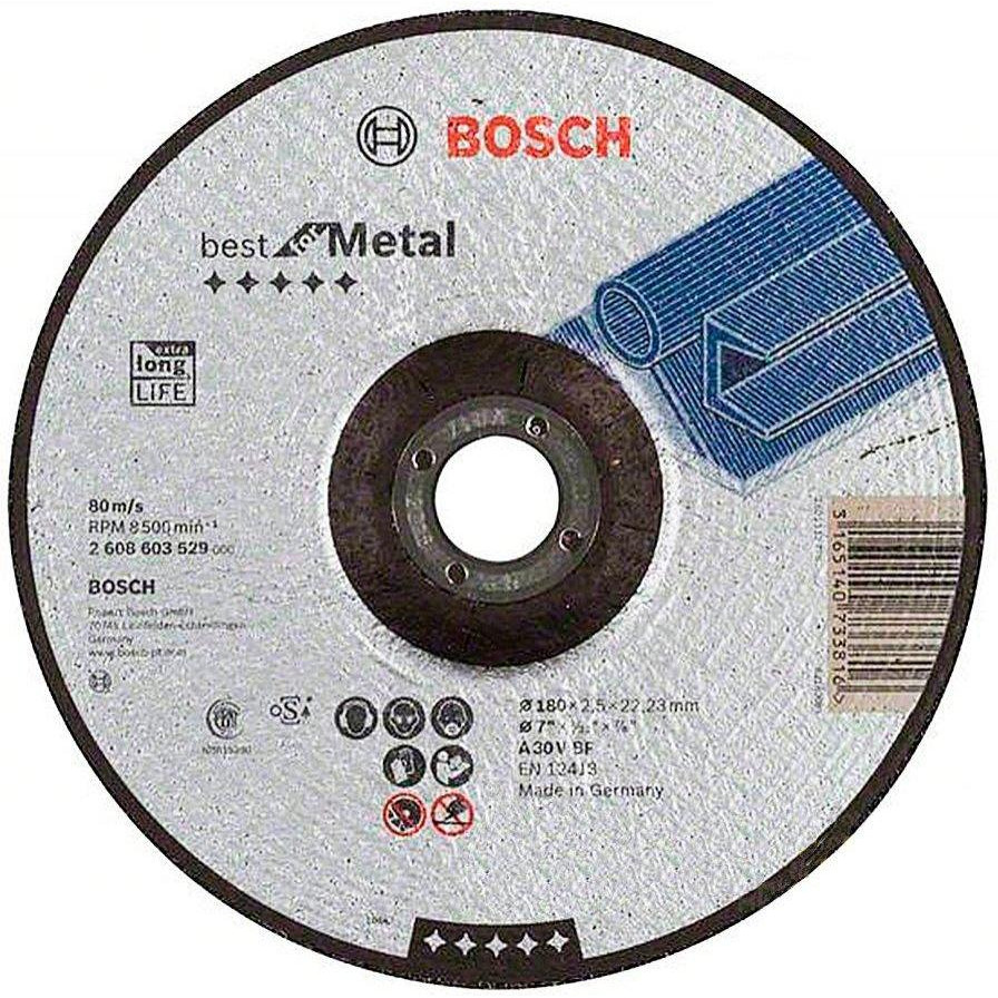 Bosch 2608603529 - зображення 1