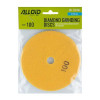 Alloid DD-125100 - зображення 2