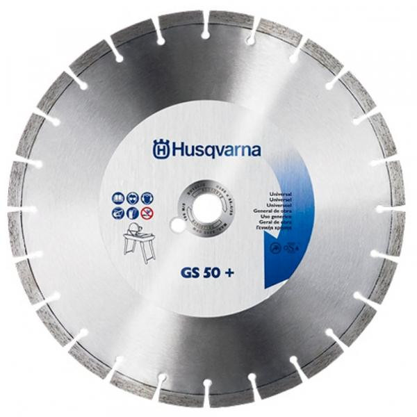 Husqvarna GS50, 400-25,4 мм - зображення 1