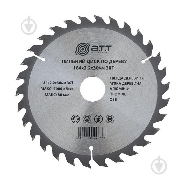 A.T.T. Пильный диск A.T.T. 184x30x2,2 Z30 - зображення 1