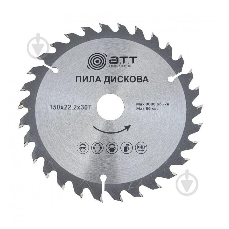 A.T.T. Пиляльний диск 150x22.2x1.7 Z30 - зображення 1