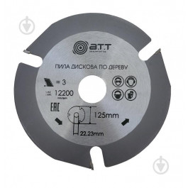   A.T.T. Пиляльний диск . 3Т 125x22,2x3 Z3 3610022