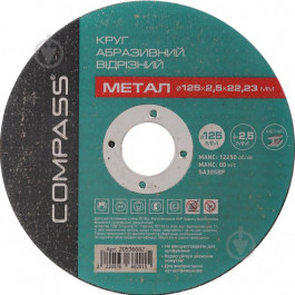   Compass Круг отрезной по металлу 125x2,5x22,23 мм