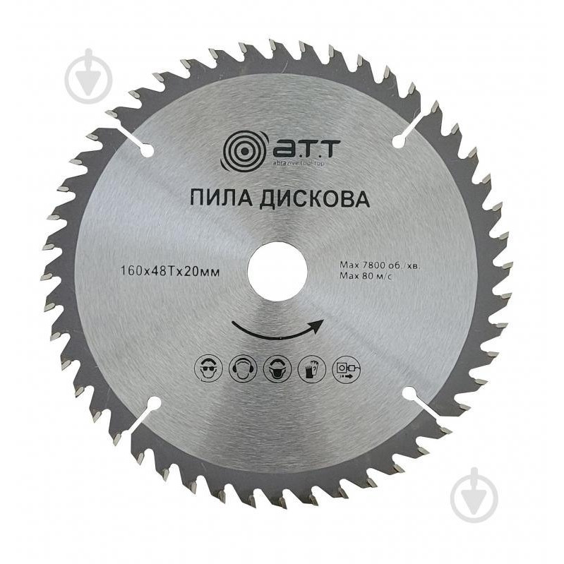 A.T.T. Пильный диск 160x20x1.7 Z48 - зображення 1